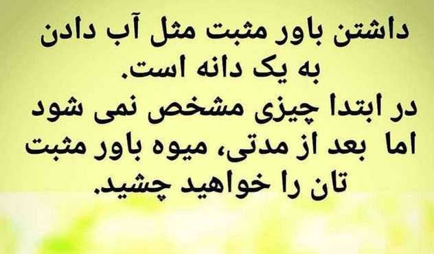 جملات بزرگان کسب و کار