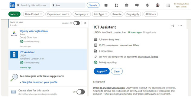 جستجوی افراد در لینکدین